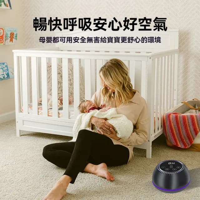 【Felsted 菲仕德】臭氧機 臭氧除醛儀 殺菌臭氧機 空氣清淨機(60g臭氧發生器 祛甲醛/除異味/空氣淨化)