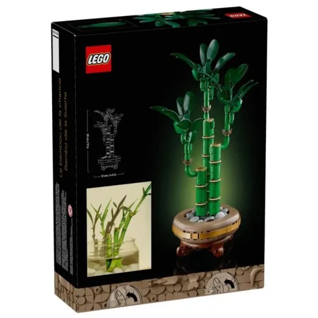 【LEGO 樂高】10344 開運竹(居家擺設 花藝植栽 節慶禮物 玩具模型 情人節禮物)