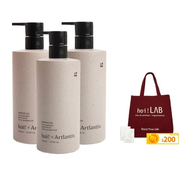 【hoi! 好好生活】日京山風-任選3件超值組500ml(幽玄之山/侘寂之日/意氣之風/身體乳/沐浴乳/洗髮精/潤髮乳)