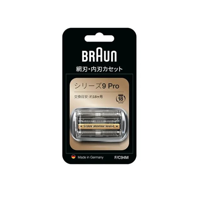 【德國百靈BRAUN】刀頭刀網組 94M(德國原裝公司貨 電動刮鬍刀專用)