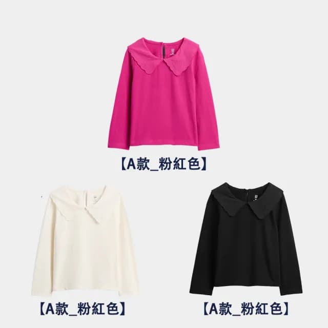 【GAP】女幼童裝 純棉刺繡翻領長袖T恤-多色任選(816552)