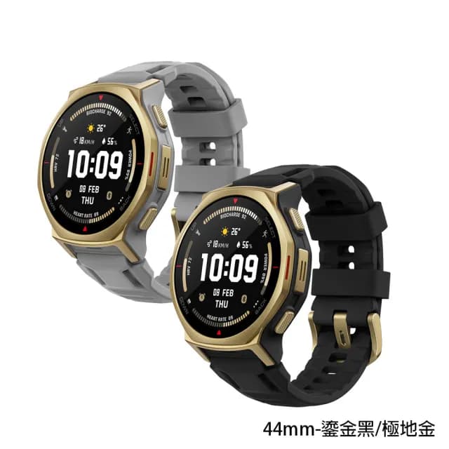 【Amazfit 華米】T-Rex 3 PRO五級鈦合金智慧手錶(雙色LED手電筒/藍寶石鏡面/身體電量/3000 nits亮度)