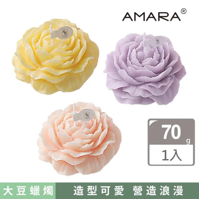 【AMARA】花開為妳系列蠟燭(香氛蠟燭 花 生日 聖誕 交換 情人節禮物)