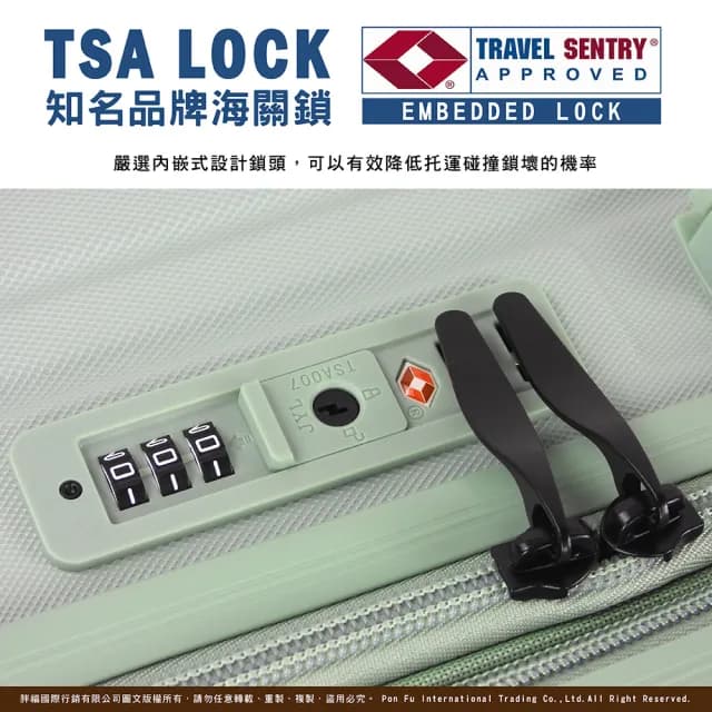 【American Explorer】20+29吋 防盜拉鏈 TSA鎖 雙排輪 行李箱組合 AP2/AP9 旅行箱 子母箱 登機箱