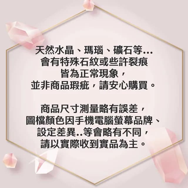 【my stere 我的時尚秘境】雙11 綠幽靈水晶星星吊墜手鍊(水晶手鍊 天然水晶手串 綠水晶 奧地利水晶)