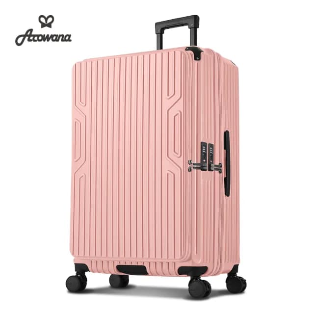 【Arowana 亞諾納】煞車避震輪河馬箱★29吋極硬派杯架1:9前開 & 5:5對開兩用行李箱(送隨行四件組)