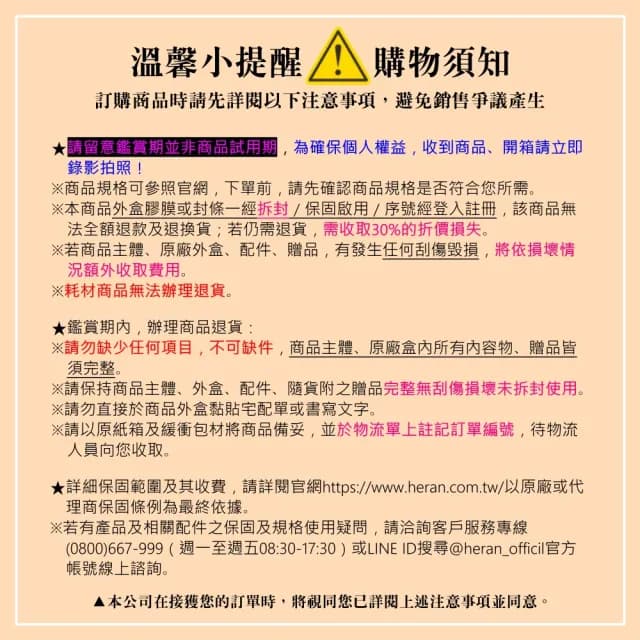 【SCION】全自動義式奶泡咖啡機(濃縮美式拿鐵家用神器/磨豆深壓萃取/附獨立奶箱)出清大促銷最後一百台