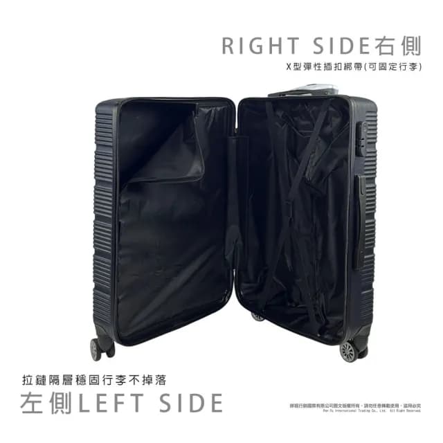 【American Explorer】福利品 28/29吋 雙排靜音輪 行李箱 耐衝擊 大容量 輕量 霧面 AZ3/AZ6/R65 旅行箱