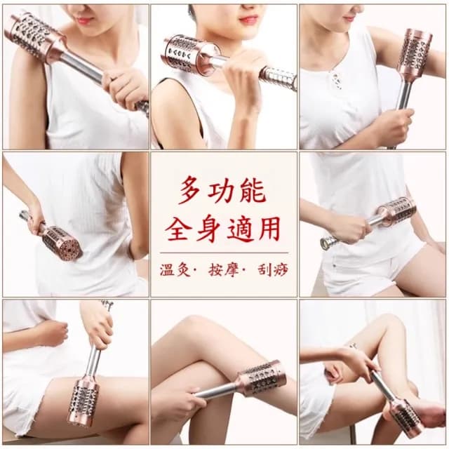 【YAOCHEN 瑤辰】贈艾柱-大號古銅艾灸棒(溫灸棒 艾灸儀 艾灸儀 艾柱 交換禮物)