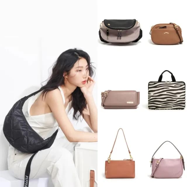 【PEPPER’S】9款任選 韓系簡約29折up 輕量尼龍/真皮斜背包(真牛皮 彎月包 手提包 零錢包 肩背包 男女包)