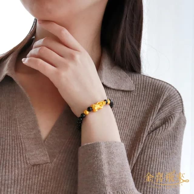 【金喜飛來】黃金手鍊貔貅雙金錢珠6mm瑪瑙(0.32錢±0.03)