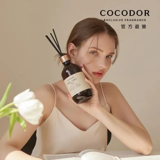 【COCODOR】大容量 Premium格調系列 擴香3入禮盒組(500mlx3/官方直營/禮盒/送禮)