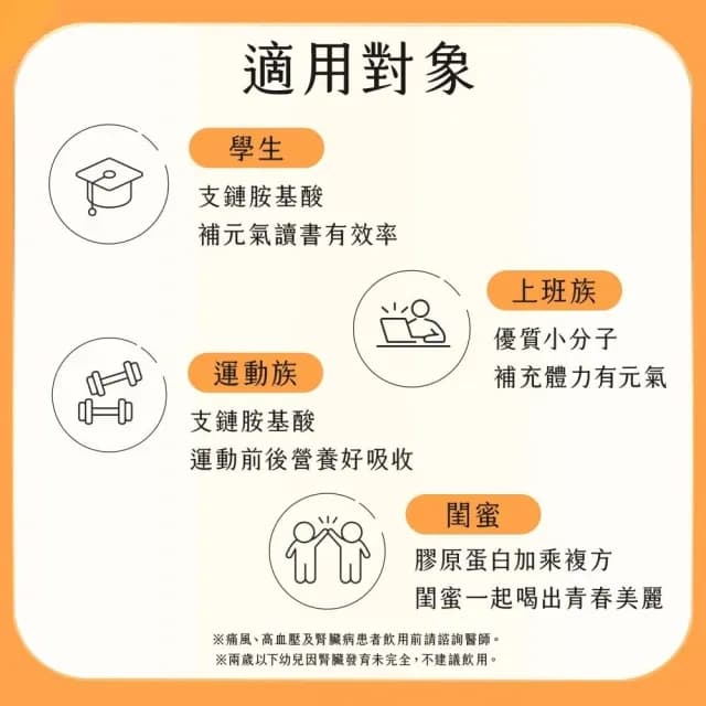 【娘家官方直營】常溫熬雞精30入(42ml/入.送禮推薦)