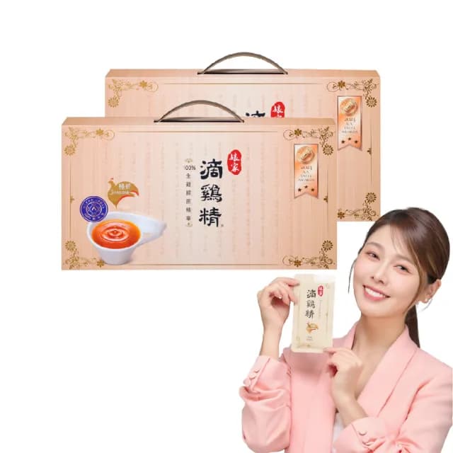 【娘家官方直營】常溫滴雞精12入2盒組50ml/入_四寶媽女神白家綺推薦(送禮首選/禮盒)