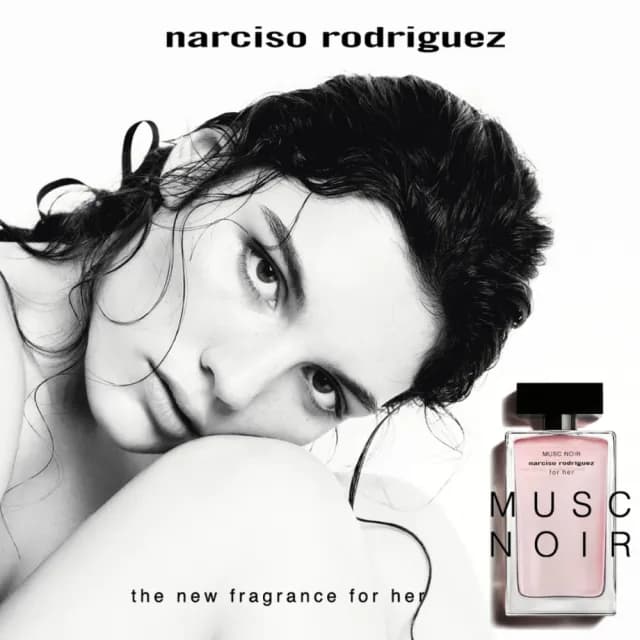 【NARCISO RODRIGUEZ】官方直營 深情繆思淡香精禮盒(深情繆思淡香精30ml+渼體乳50ml)