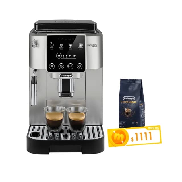 【Delonghi 迪朗奇】官方直營 ECAM 220.22.SB 全自動義式咖啡機(START系列/雙11加碼贈品牌咖啡豆)