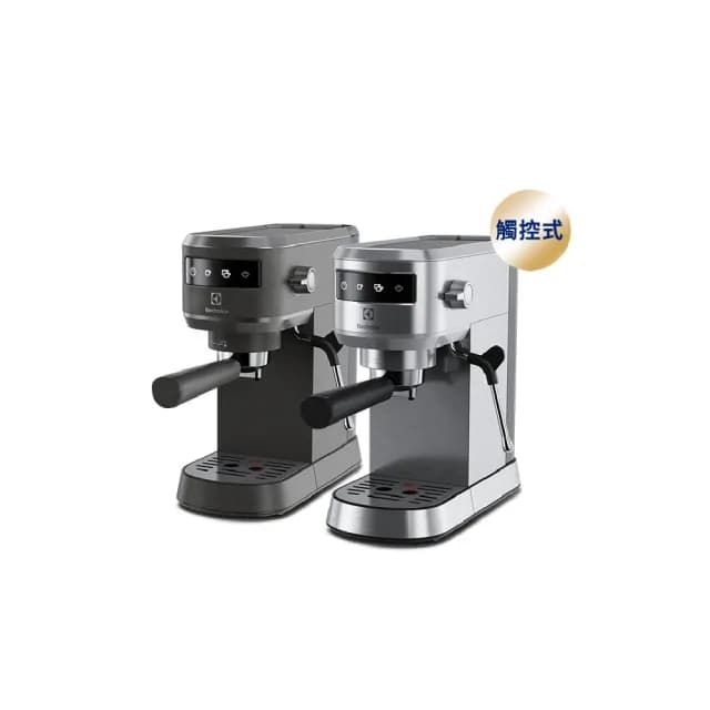 【Electrolux 伊萊克斯】雙11限定 極致美味500半自動義式咖啡機 兩色任選(E5EC1-51ST/E5EC1-51MB)