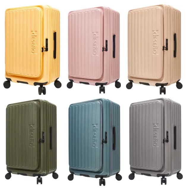 【Deseno 笛森諾】特洛伊PRO26吋真空壓縮｜前開式煞車行李箱(多色任選_含真空壓縮機)