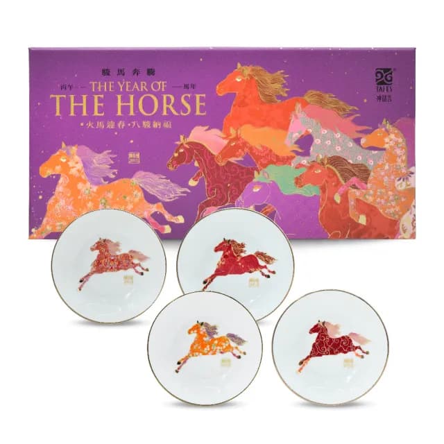 【TALES 神話言】2026駿馬奔騰-藝術骨瓷碟組4入(文創 藝術 禮品 聖誕 新年 送禮)