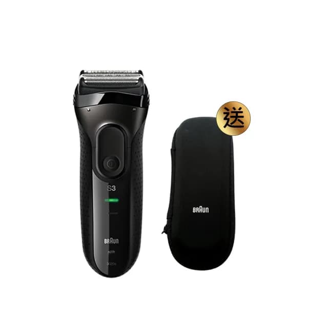 【德國百靈BRAUN】三鋒系列電動刮鬍刀/電鬍刀-黑  充插兩用(3020s-B)