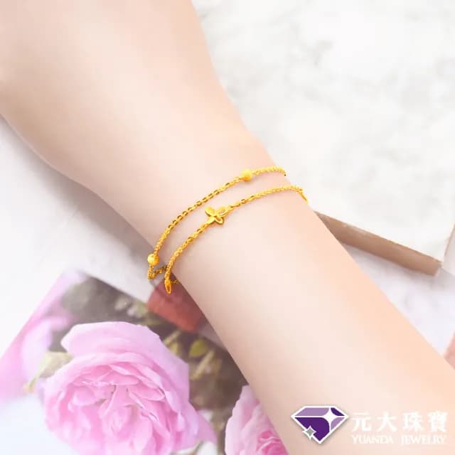【元大珠寶】雙11黃金手鍊9999蝴蝶之戀(1.75錢正負5厘)