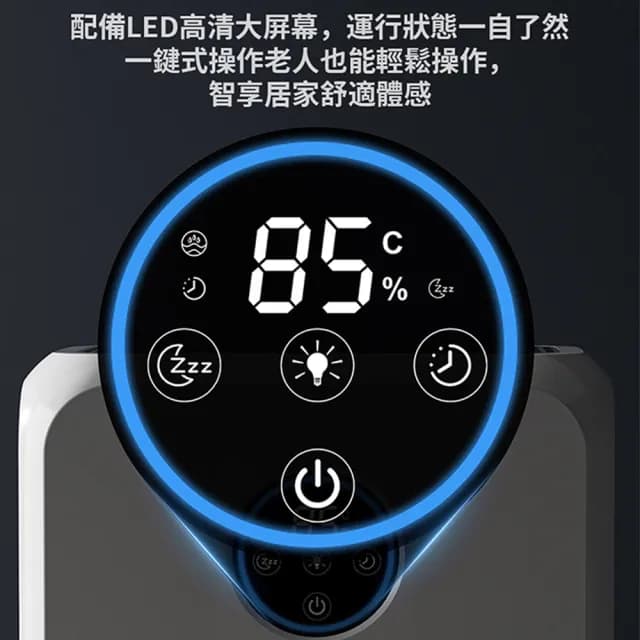 【VWV】除濕機 空氣清凈機 空氣凈化器(客廳臥室家用 遠程遙控 可定時/靜音/滿水自停 2.2L大容量)