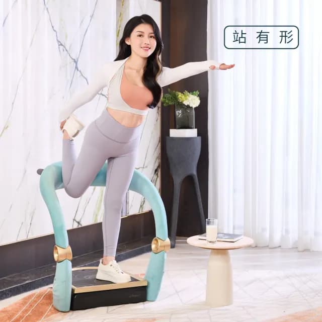 【masse 瑪謝】i享受運動椅/美腿機/垂直律動A1-3(律動機/運動沙發/藍芽音樂共振)