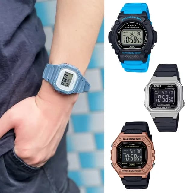 【CASIO 卡西歐】數位電子錶(W-217H/W-218H/W-218HC/W-219H)