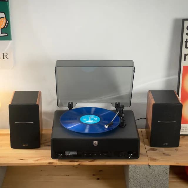 【Philips 飛利浦】THE STEVIE 藍牙黑膠唱片機 ALL IN ONE-TAV3000(藍牙黑膠唱片機TAV3000)