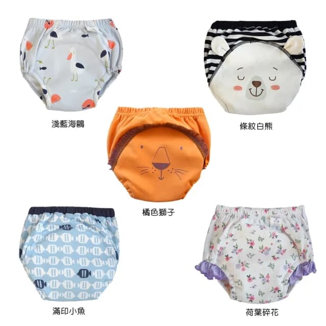 【橘魔法】可愛動物純棉4層防漏防水學習褲 (尿布褲 內褲 屁屁褲 戒尿布 小童 男童 女童 童裝)