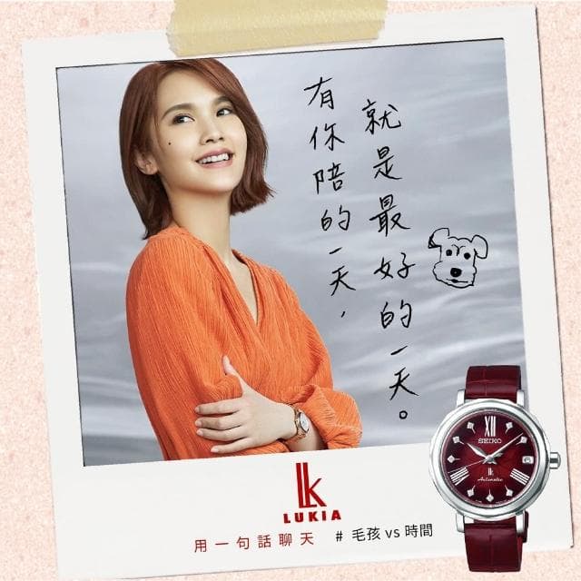 【SEIKO 精工】Lukia系列 銀座 25周年紀念 真鑽機械腕錶 母親節 禮物 推薦(SPB135J1/6R35-00N0R)