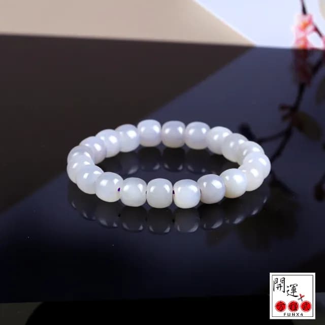 【開運方程式】煙紫和田玉10mm手鍊(招財、擋煞、保平安和闐玉手珠)