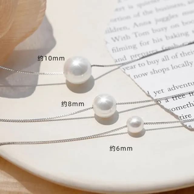 【米蘭精品】現貨+預購 925純銀項鍊珍珠吊墜(單顆貝珠簡約甜美情人節生日聖誕節交換禮物女飾品74aq1)