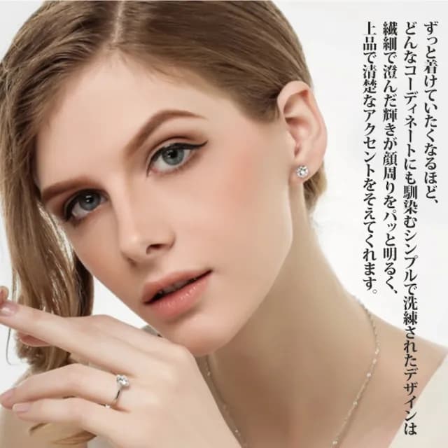 【Sayaka 紗彌佳】耳環 飾品  雪舞紛飛愛心鑲鑽耳環 施華洛世奇元素