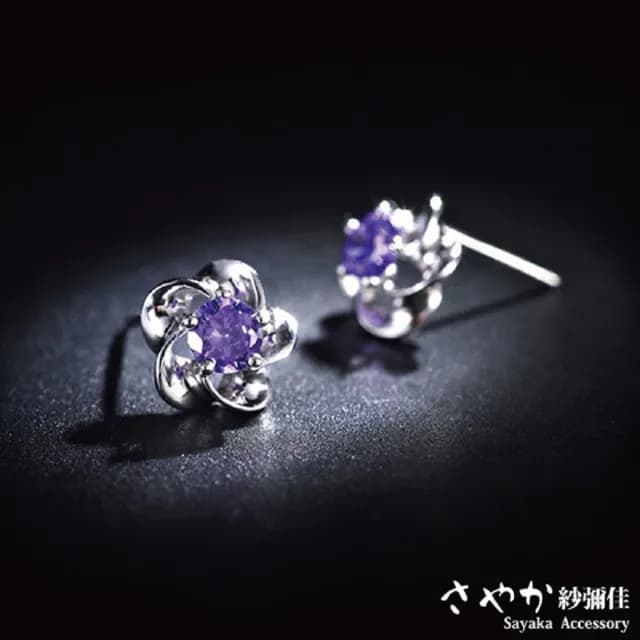 【Sayaka 紗彌佳】耳環 飾品  盛開的黎明花朵單鑽耳環