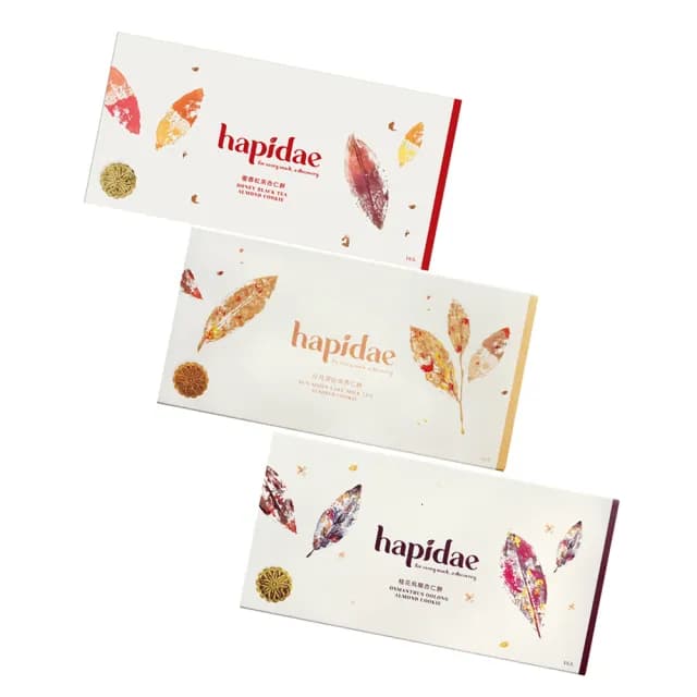 【hapidae】茶香杏仁餅 桂花烏龍、日月潭奶茶、蜜香紅茶 22g*10入(伴手禮推薦、茶食送禮首選、它好好)