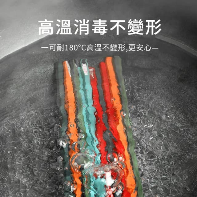 【ANTIAN】10雙組 國潮十全十美家用高檔筷子 玻璃纖維耐熱家庭裝國風筷具 防滑中式筷子餐具