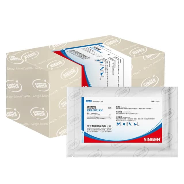 【SINGEN 信元發育寶】觀賞鳥用人參草本配方10gx10包/盒(鳥類保健食品)