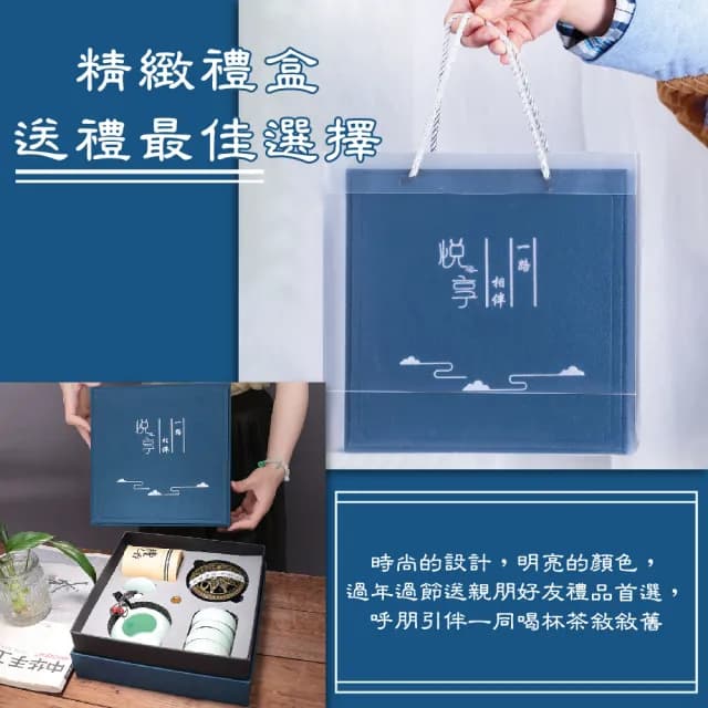 【居家新生活】一壺四杯茶壺茶具套裝 陶瓷茶杯茶具(泡茶杯 茶具 陶瓷杯)