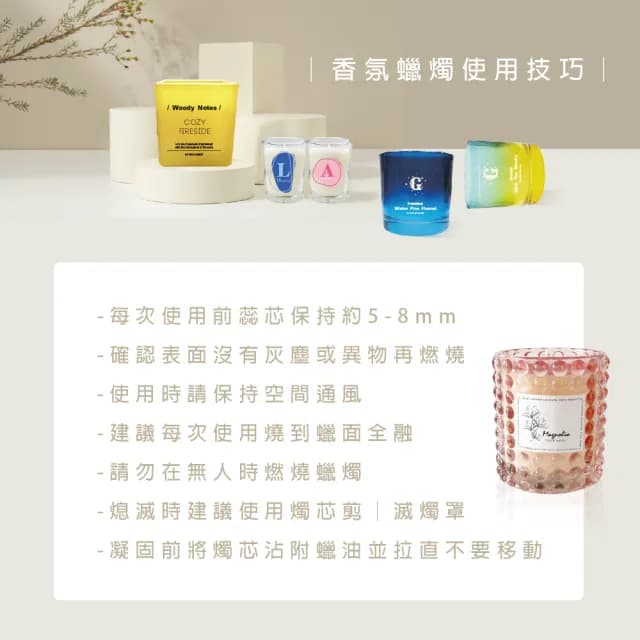 【百特兔寶】巴洛克香氛蠟燭565g-１入任選