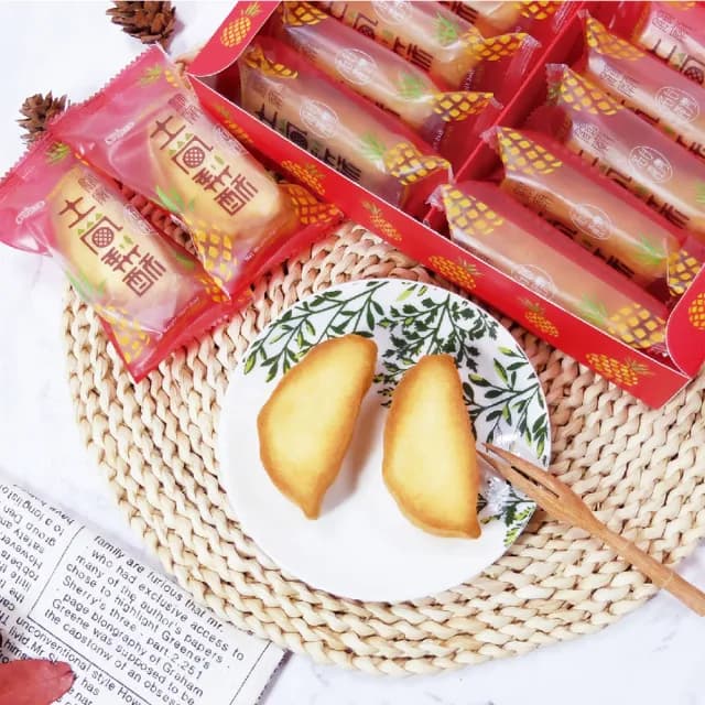 【惠香】台灣造型關廟土鳳梨酥禮盒350g/10顆入(附提袋 台灣形狀 中秋年節禮盒)