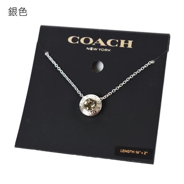 【COACH】圓牌C字水鑽鎖骨鍊(新款任選)