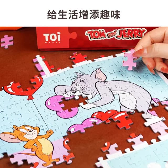【TOi 圖益】拼圖1000片Tom and Jerry湯姆貓和傑利鼠永遠好朋友(動漫插畫  DIY生日益智桌遊開學季送禮物)