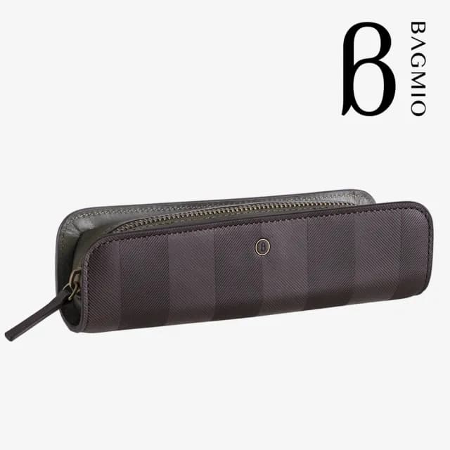 【BAGMIO】情人節禮物 真皮 雙色牛皮收納包(真皮包包 棕＋綠色)