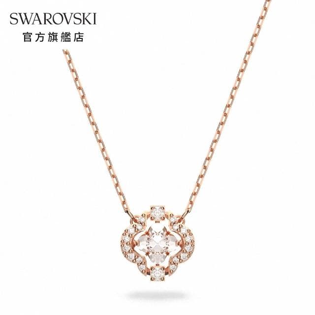 【SWAROVSKI 官方直營】Una 項鏈 幸運草 白色 鍍玫瑰金色調 母親節禮物(跳動的心)