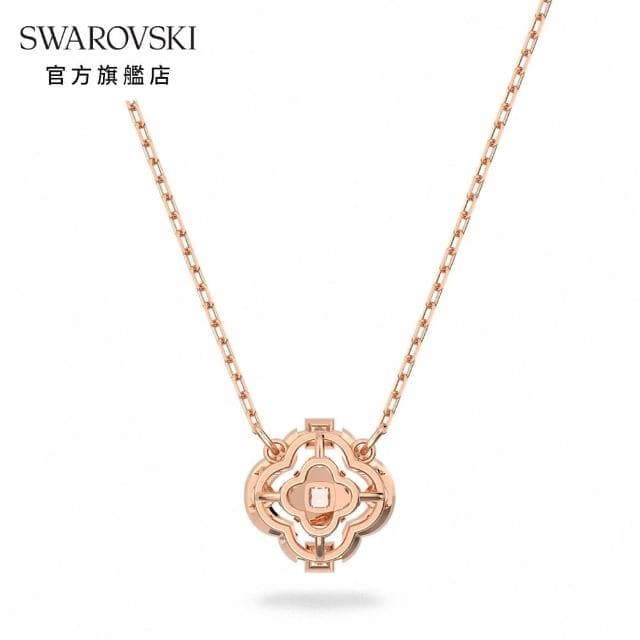 【SWAROVSKI 官方直營】Una 項鏈 幸運草 白色 鍍玫瑰金色調 母親節禮物(跳動的心)