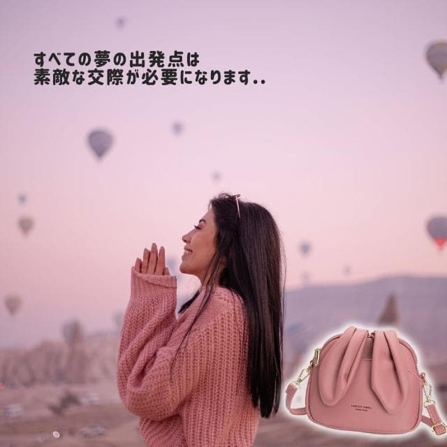 【DR.Story】日系好評夢幻月兔耳質感水桶包(女生禮物 交換禮物 側背包 )