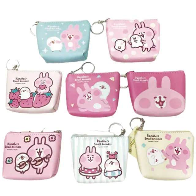 【卡娜赫拉】雙11 卡娜赫拉船型零錢包 正版授權(收納包 皮質零錢包 吊飾零錢包)