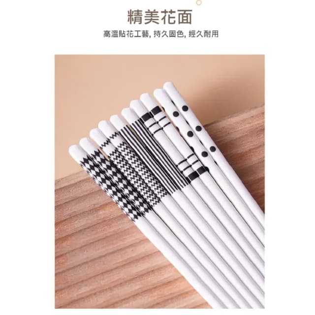 【TWBUY 台灣好購】赫本風陶瓷餐具組禮盒(筷子湯匙飯匙 質感禮物 交換禮物 加厚硬殼禮盒)