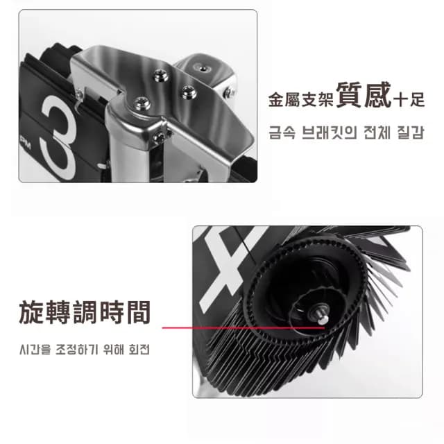 【DR.Story】韓式文青風格高質感自動翻頁時鐘(交換禮物 設計時鐘 母親節禮物 女生禮物)